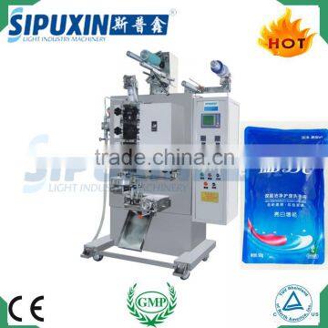 2016 quality premium automatic inductry juice paking machine with CE/GMP certification
