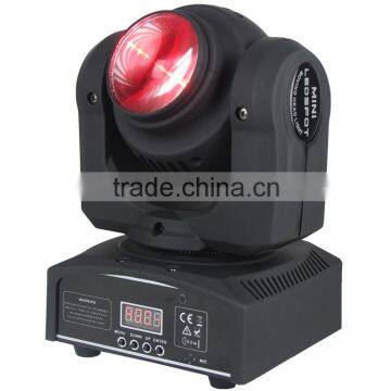 2015 New Mini Double Face Rgbw 4in1 Led Beam Disco Moving Head Light photo-2