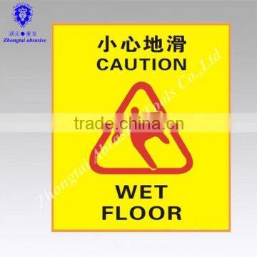 Anti slip tape with caution