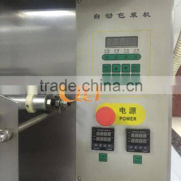 Good quality plastic bag pouch pure water filling machine