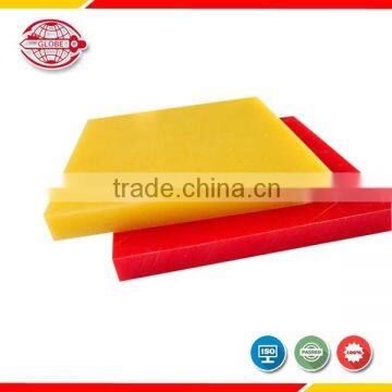 2015 Chinese Top Sale Polyethylene Sheet/board/block With Cheap Price photo-3