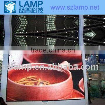 LAMP SMD 8mm indoor display