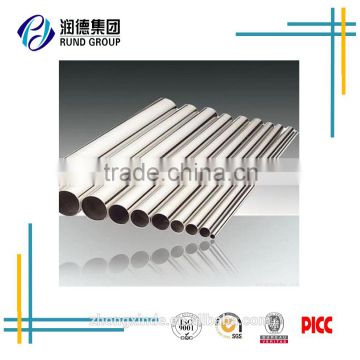 hs code carbon steel pipe