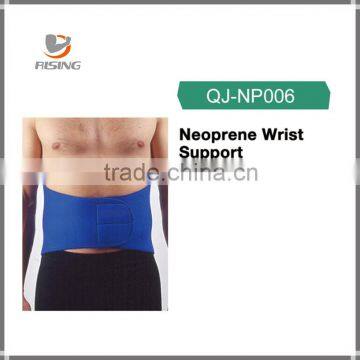 Neoprene and aluminum stay Enhanced Wrist support