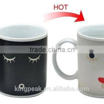 350ml Morning Mug/ Magical Color Changing Color Mug/Coffee Tea Milk Hot Cold Heat Sensitive Color-changing Mug Cup photo-2
