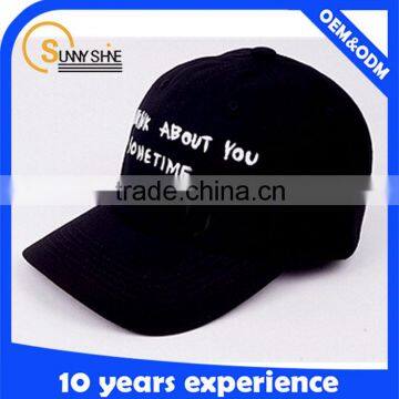 Custom Baseball Caps and Baseball Hats Custom Logo Flex photo-6