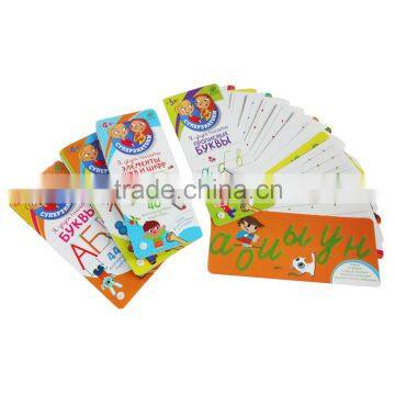 Children fancy learning cards printing China supplier