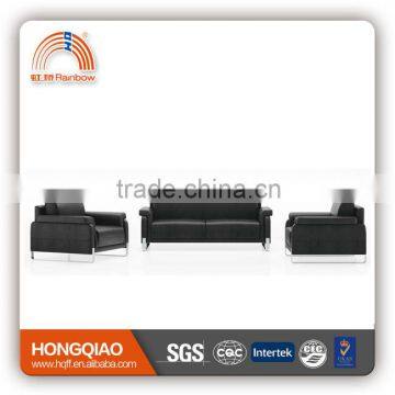 S-70 steel leather king size sofa