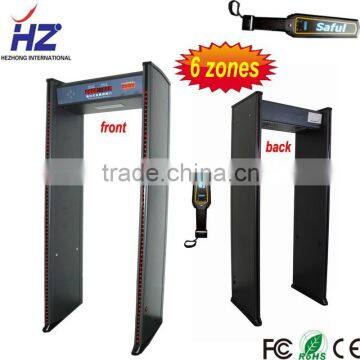 Security Doors Type and Garden Position metal detector gate price