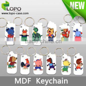 2016 Top Quality MDF keychain for sublimation for sublimation as gifts