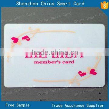 high quality standard size pvc id card with offset printing, 125khz pvc id card for EM4100