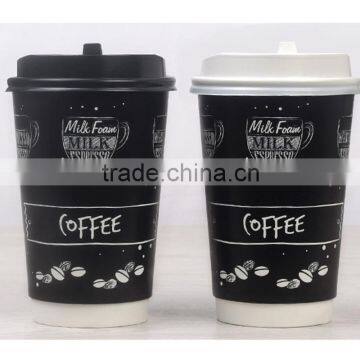 Logo printed OEM service design your own hotel paper cup cover                        
                                                                                Supplier's Choice