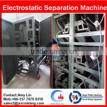 zircon sand concentration machine electric sepatator from JXSC