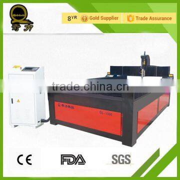 QL-1330 Hot sale High qualty good price aluminum metal cnc plasma cutter price good