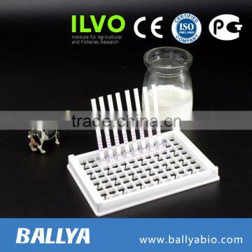 milk antibiotic residues test strips / milk beta-lactam tetracycline streptomycin and CAP combo test strips