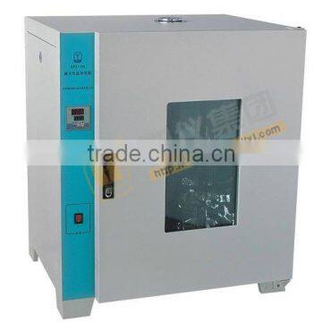 HPX-150/250 Water Proof Constant Temperature Incubator