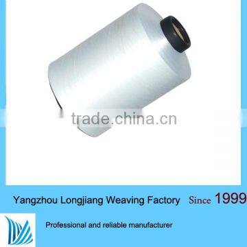 Polyester spandex yarn in 20D/75D