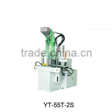 2011 Injection Molding Machine