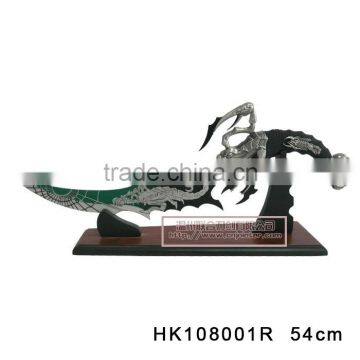 Wholesale Fantasy Knife HK108001R