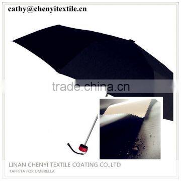 Hangzhou supplier textile silver coated waterproof fabric for umbrella