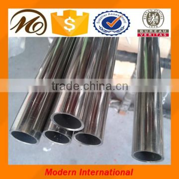 Stainless Steel Welded Tube/Stainless Steel Welded Pipe