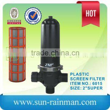 Agriculture irrigation, drip irrigation screen filter, AZUD type