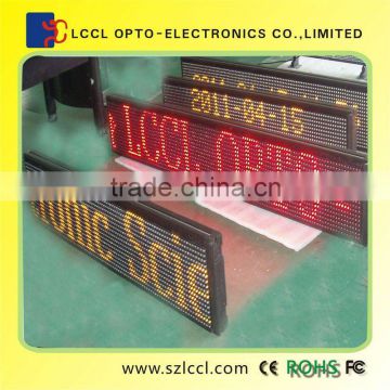 High brightness led moving message display