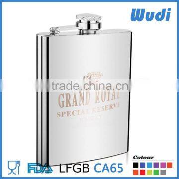 Laser hip flask, laser logo stainles steel hip flask HF700