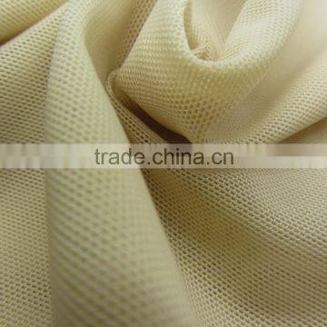 T70140 Polyester Underwear Shapewear Lycra Mesh Spandex Fabric photo-4