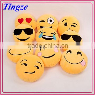 Emoticon plush emoji pillow Custom whatsapp emoji pillow Fun pp cottonemoticon plush emoji pillow