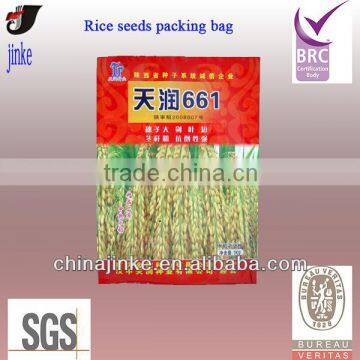 Laminated material rice seeds packing bag