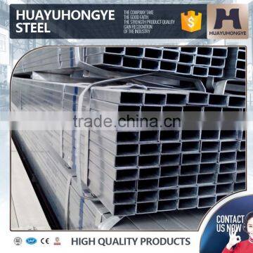 manufacturer galvanized carbon square steel pipe in China