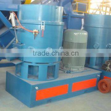 small agglomerator machine for sale