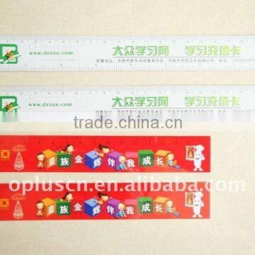 BOOKMARK FLEXIBLE PVC RULER