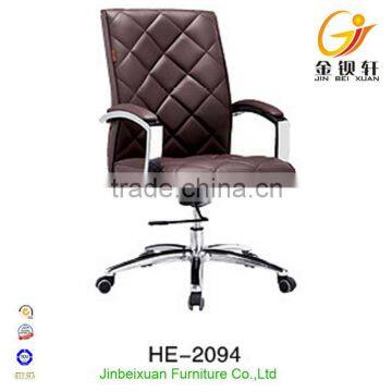 Cheap back support gas lift office chair HE-2094