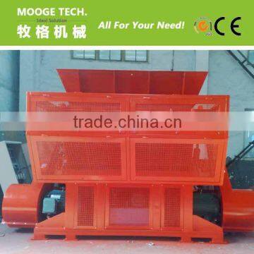 Agricultural Film Shredder Machine