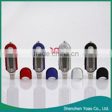 USB2.0 LCD 16GB MP3 Player With Voice Recorder Function Red photo-4