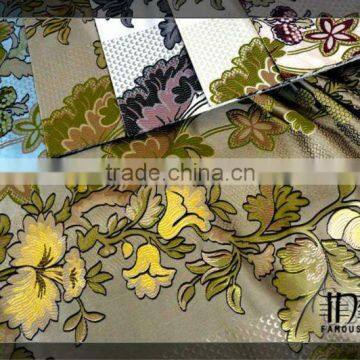 curtain print fabrics