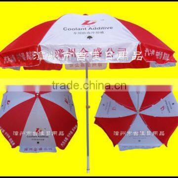 ZTD-48RW outdoor large promotional parasol umbrella