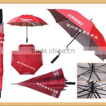 SMS-27GS 27inch uv protection promotional golf parasol