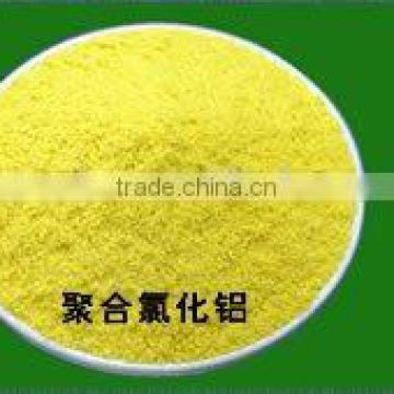 Sufficient stock Polyaluminium Chloride PAC for water treatment