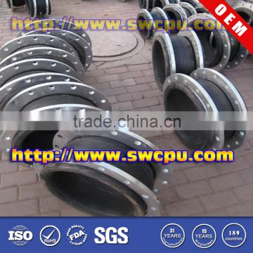 Customized expansion rubber flexible joint for pipe fittings