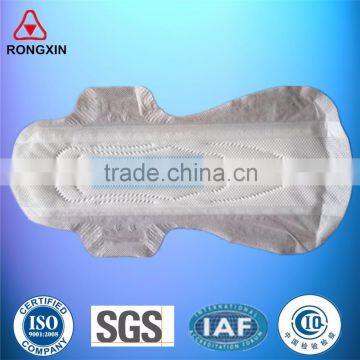 hot sell good quality sanitary napkin