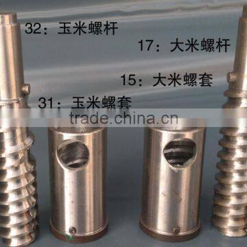 Small Type Rice Puffed Machine on Sale photo-5