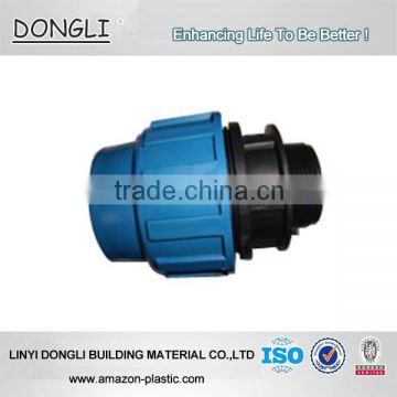 Supply PP plastic fittings / PP compression coupling pipe fittings