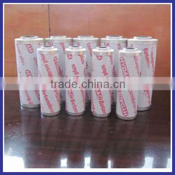 HC89000FKP8H Replace HYDAC hydraulic oil Filter