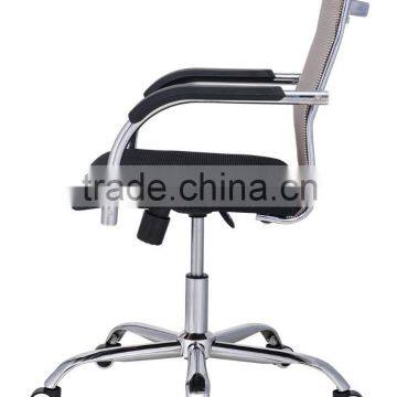 Modern High Back Office Swivel Mesh Chair With Headrest and Adjustable Lumbar Support photo-4