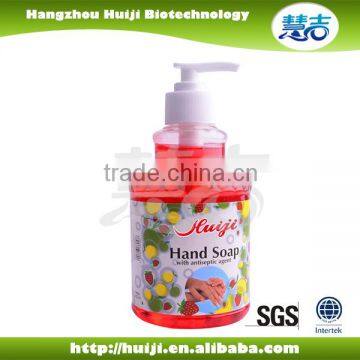 Antiseptic Hand washing soap, colorful,fragrance soap, hand wash soap