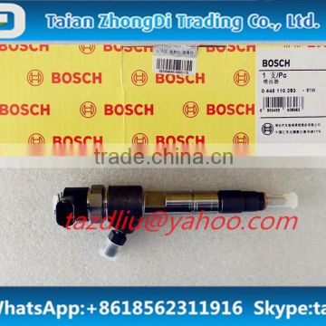 0445110293--Original Common Rail Fuel Injector 0445110293 / 1112100-E06 for Great Wall Hover