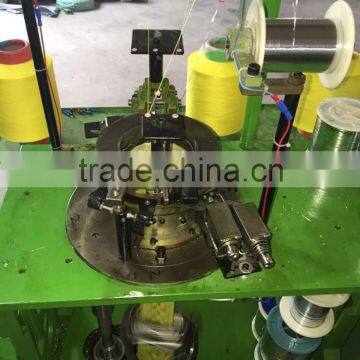 Weaving Machine to Make Colorful Cleaning Cloth